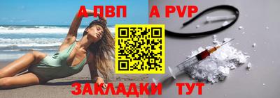 mix Чебаркуль