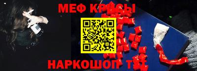 мдма Чебоксары