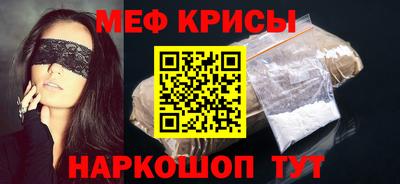 mix Чебаркуль
