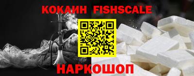 мдма Чебоксары