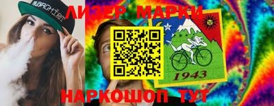 мдма Чебоксары