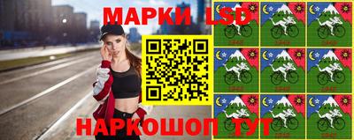 кокаин премиум Чапаевск