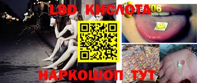 mix Чебаркуль