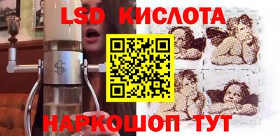 кокаин премиум Чапаевск