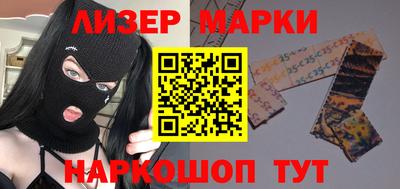 мдма Чебоксары