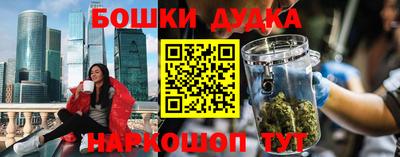 кокаин премиум Чапаевск