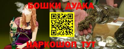 мдма Чебоксары