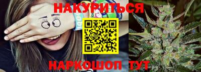 кокаин премиум Чапаевск