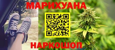 mix Чебаркуль