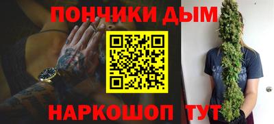 mix Чебаркуль