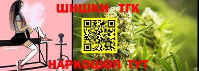mix Чебаркуль