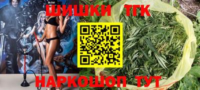 мдма Чебоксары