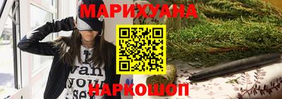 мдма Чебоксары