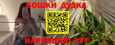 mix Чебаркуль