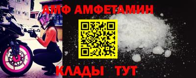 кокаин премиум Чапаевск