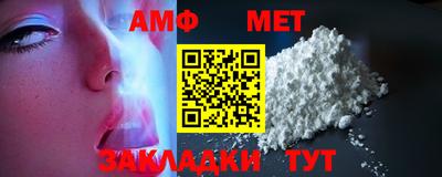 мдма Чебоксары