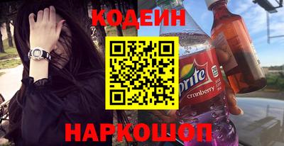мдма Чебоксары