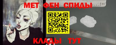 mix Чебаркуль