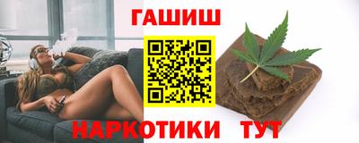 мдма Чебоксары