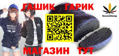 mix Чебаркуль