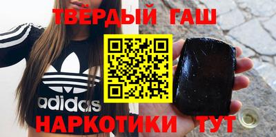 мдма Чебоксары