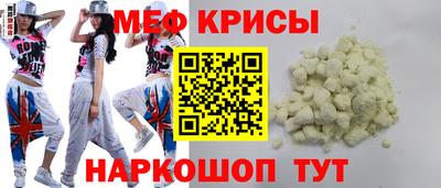мдма Чебоксары