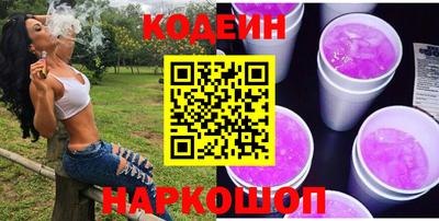 mix Чебаркуль