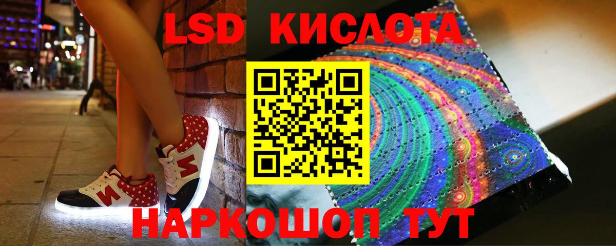 Богородицк  Лсд 25 экстази ecstasy  Вход с VPN  Лсд 25 экстази кислота 